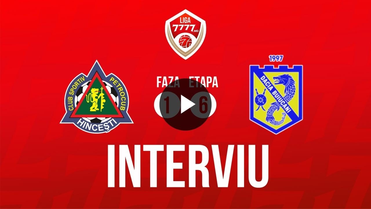 Красная заставка LIGA TV с эмблемами «Петрокуба» и «Дачии-Буюканы» и счётом 2:1