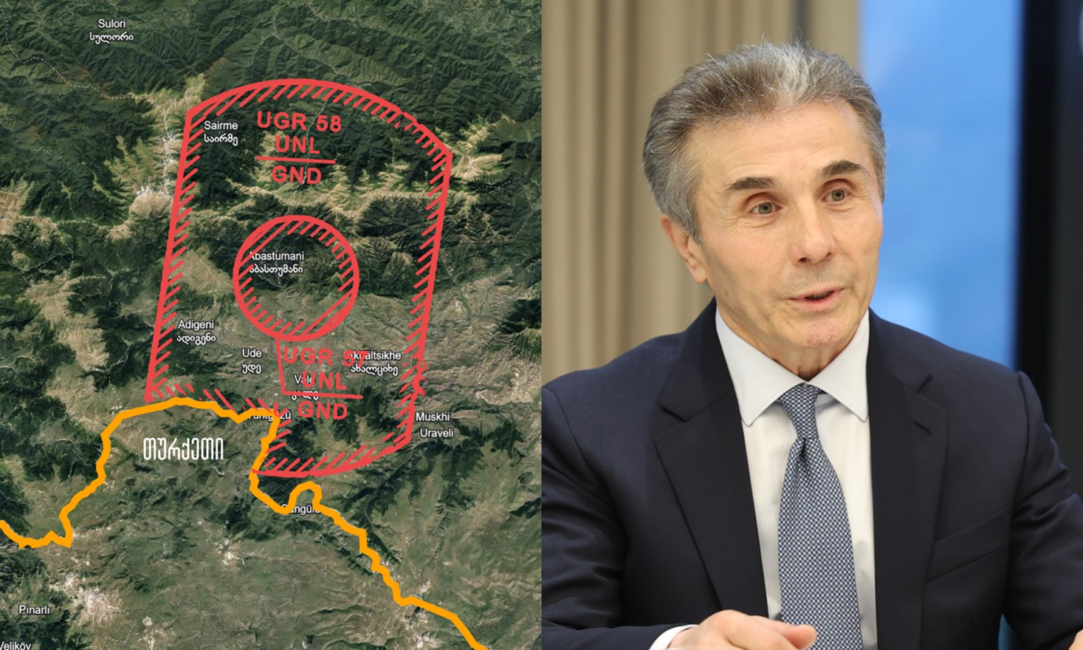 Коллаж: карта ограниченной воздушной зоны над Абастумани и Бидзина Иванишвили