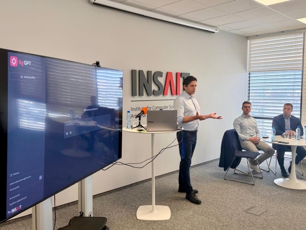 Презентация BgGPT 3.0 в офисе INSAIT с демонстрацией интерфейса на экране