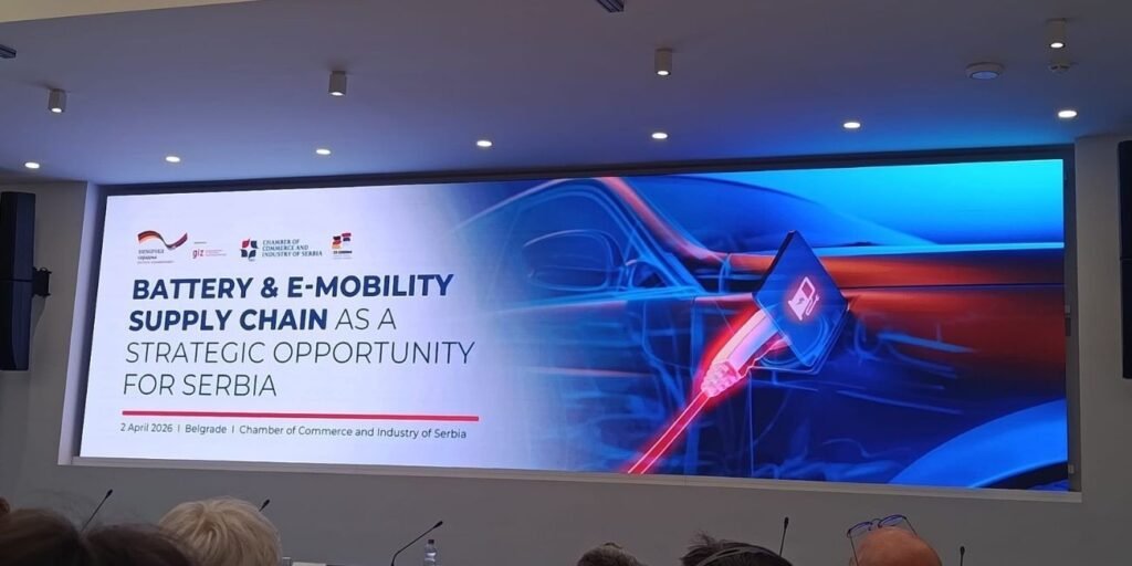 Электромобильность в Сербии: от кластера до мегафабрики Презентация конференции Battery & E-Mobility Supply Chain в Привредной комори Сербии, Белград, 2 апреля 2026 года