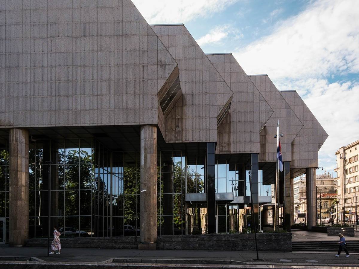 Здание Народного банка Сербии в Белграде — регулятор, обеспечивший присоединение страны к системе SEPA