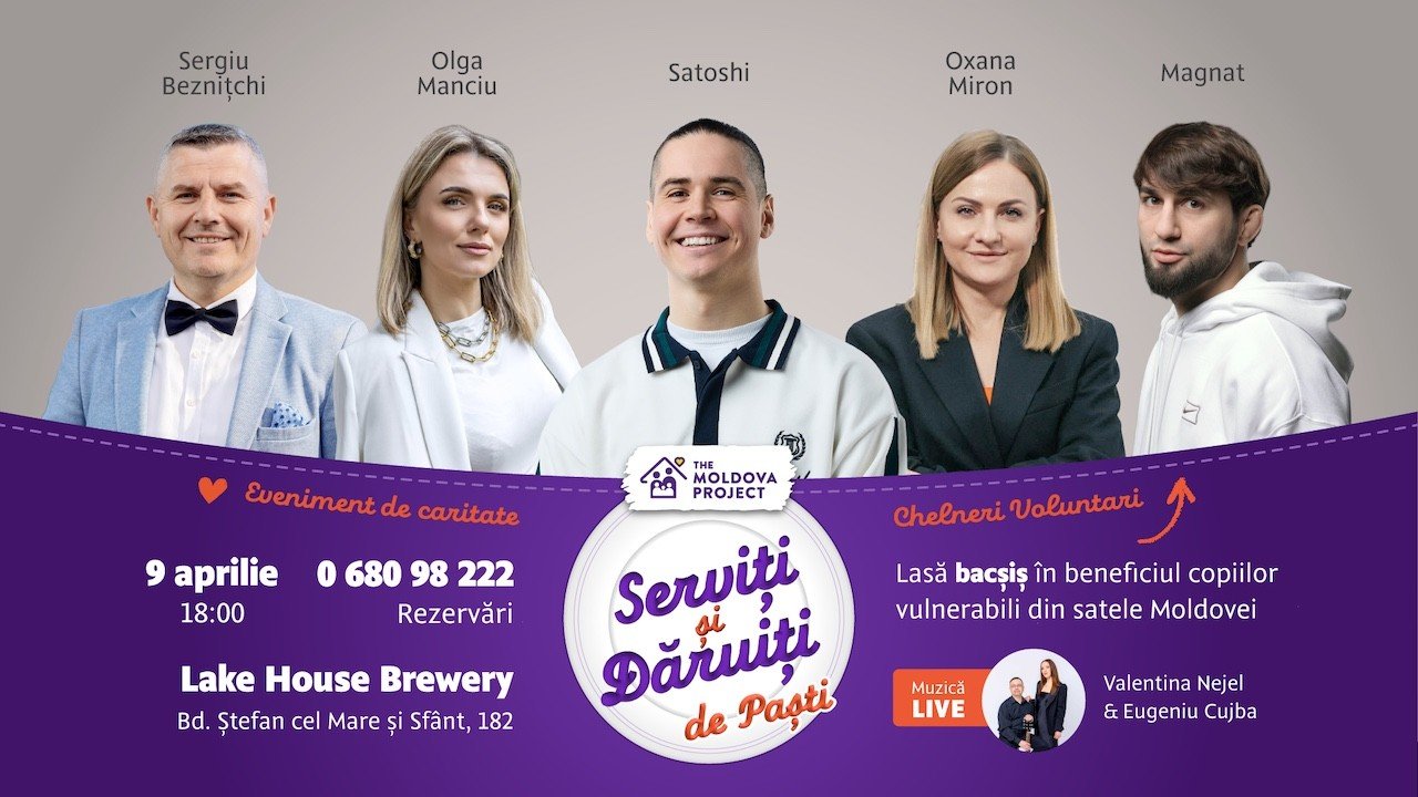 Афиша благотворительного вечера «Serviți și Dăruiți de Paști» 9 апреля 2026 года
