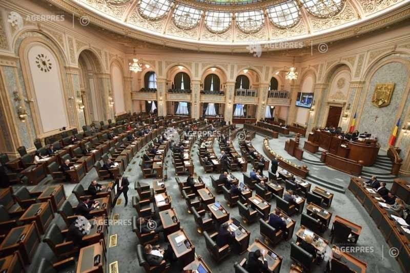 Зал заседаний Сената Румынии