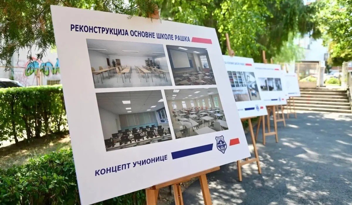 Стенды с визуализацией учебных классов после реконструкции школы «Рашка»