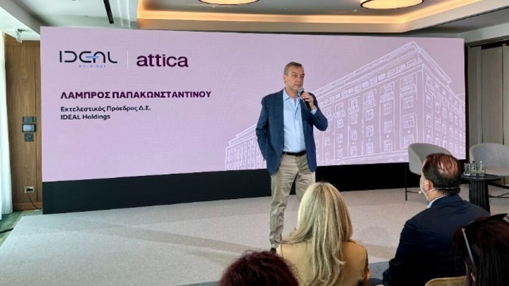 Attica запускает VIP-залы и меняет шопинг в Афинах Глава Ideal Holdings Лампрос Пападимитру выступает на инвестиционной презентации с пятилетним планом сети универмагов attica перед IPO в Афинах
